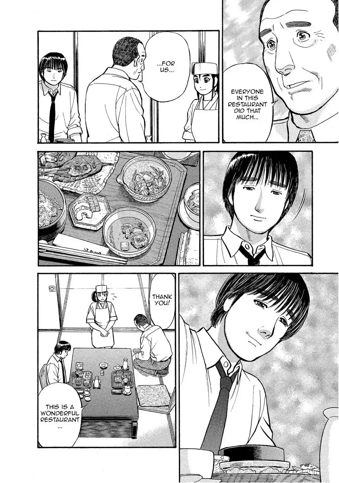 Sota's Knife Chapter 151