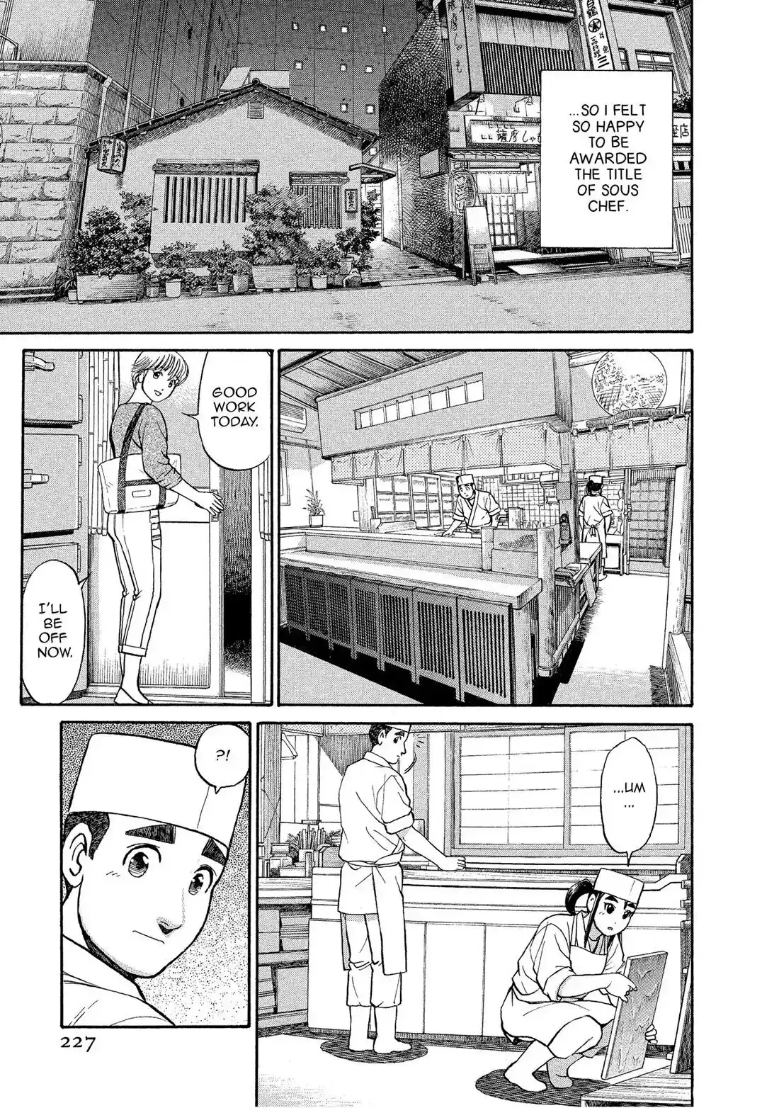 Sota's Knife Chapter 151