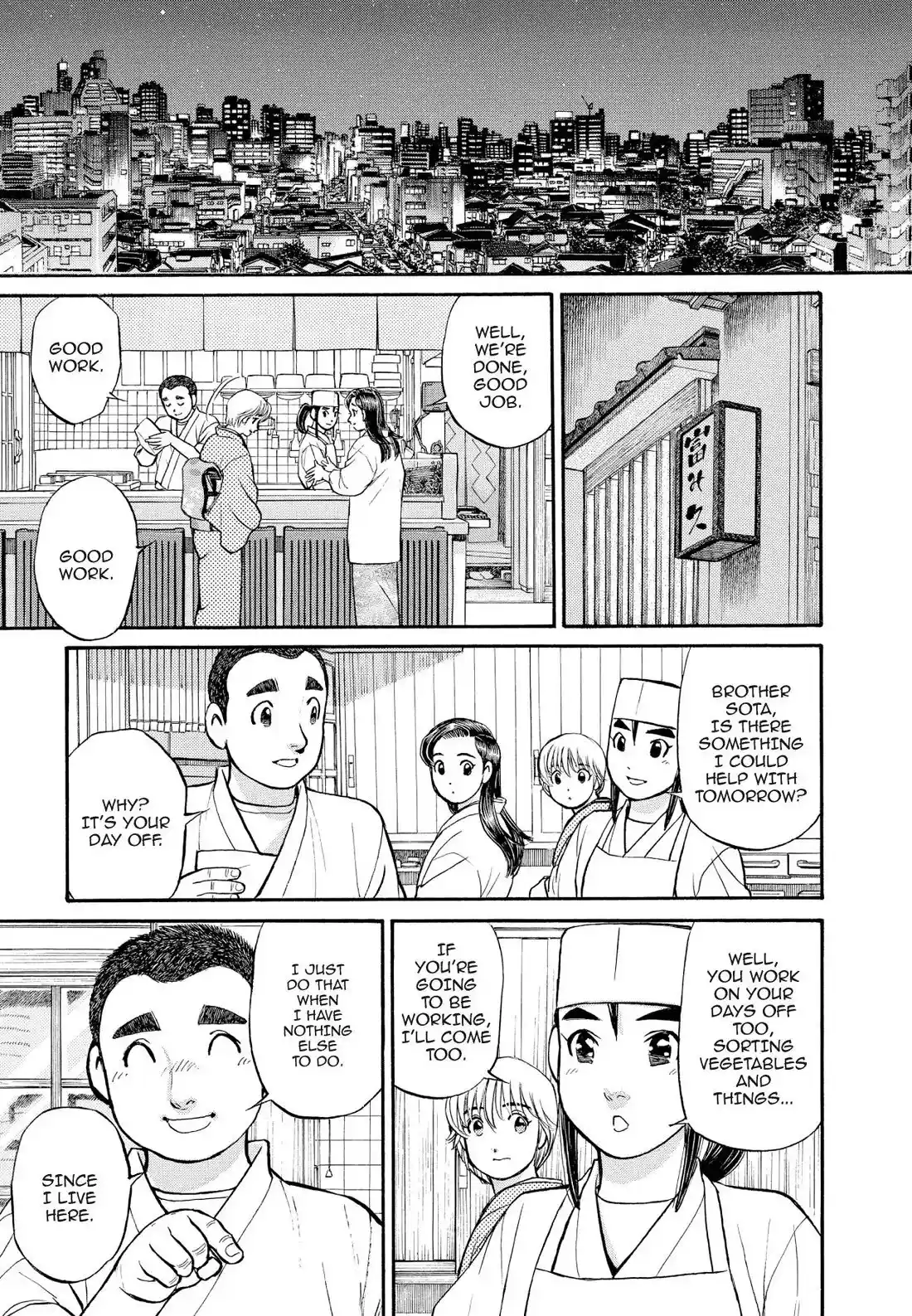 Sota's Knife Chapter 152