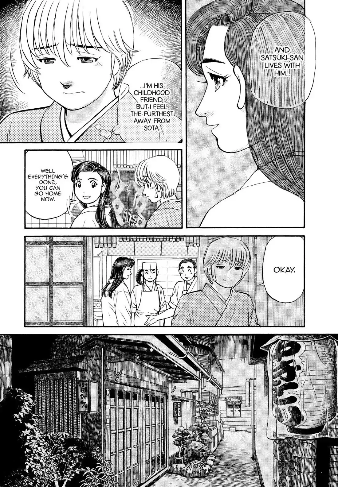 Sota's Knife Chapter 152