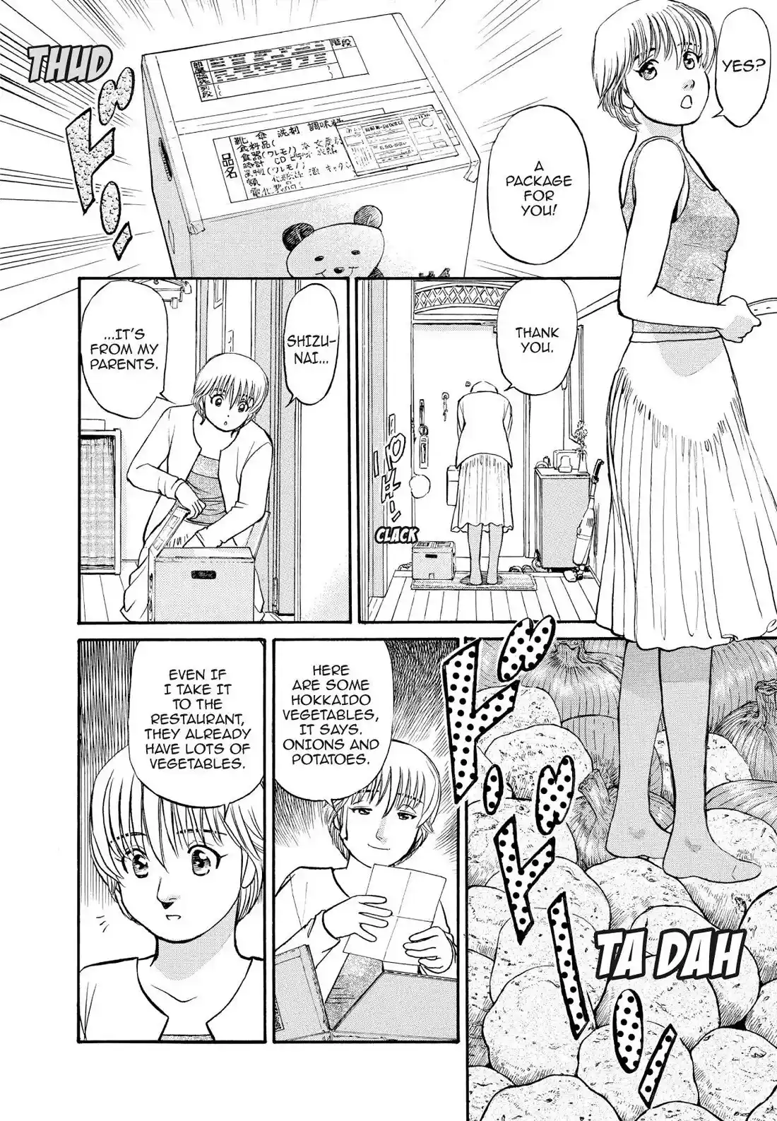 Sota's Knife Chapter 152