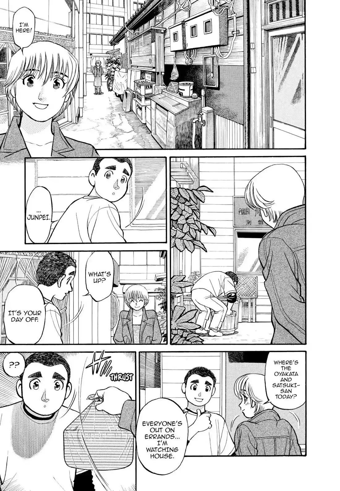 Sota's Knife Chapter 152