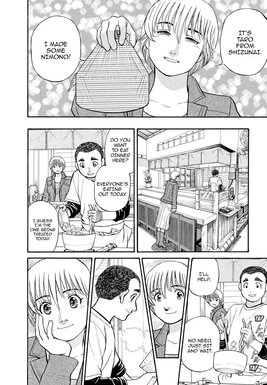 Sota's Knife Chapter 152