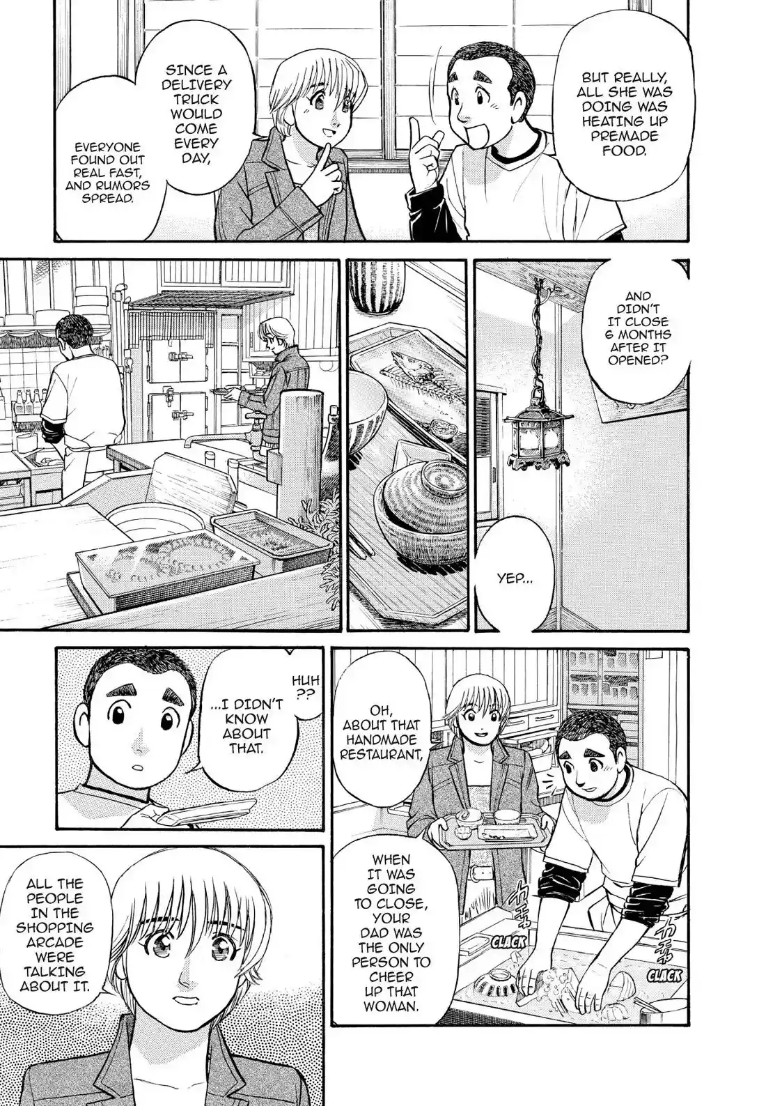 Sota's Knife Chapter 152