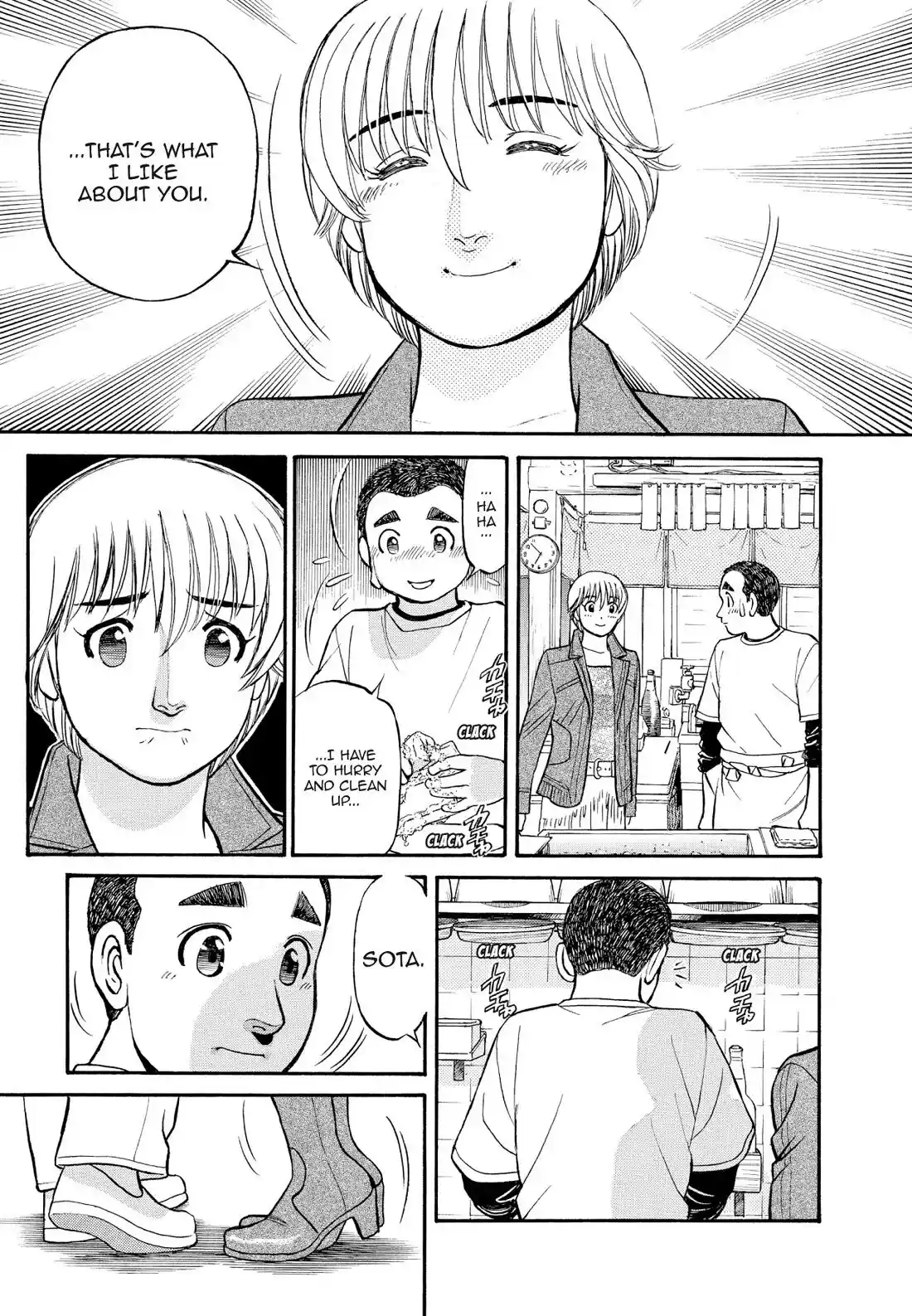 Sota's Knife Chapter 152