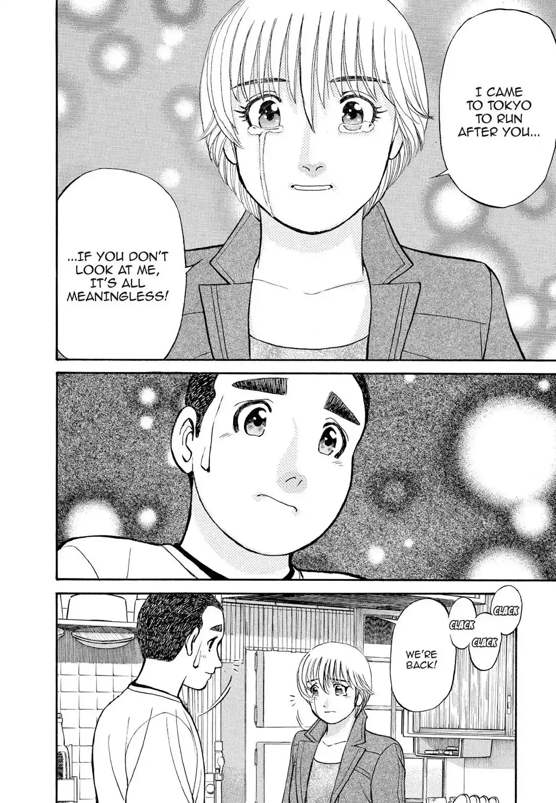 Sota's Knife Chapter 152