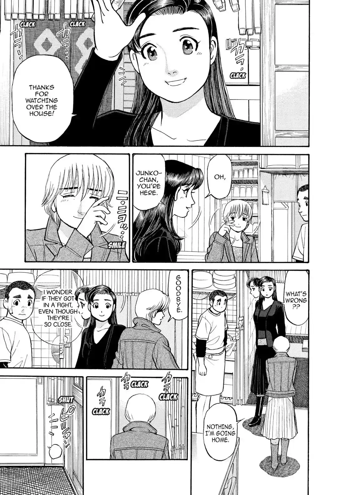 Sota's Knife Chapter 152