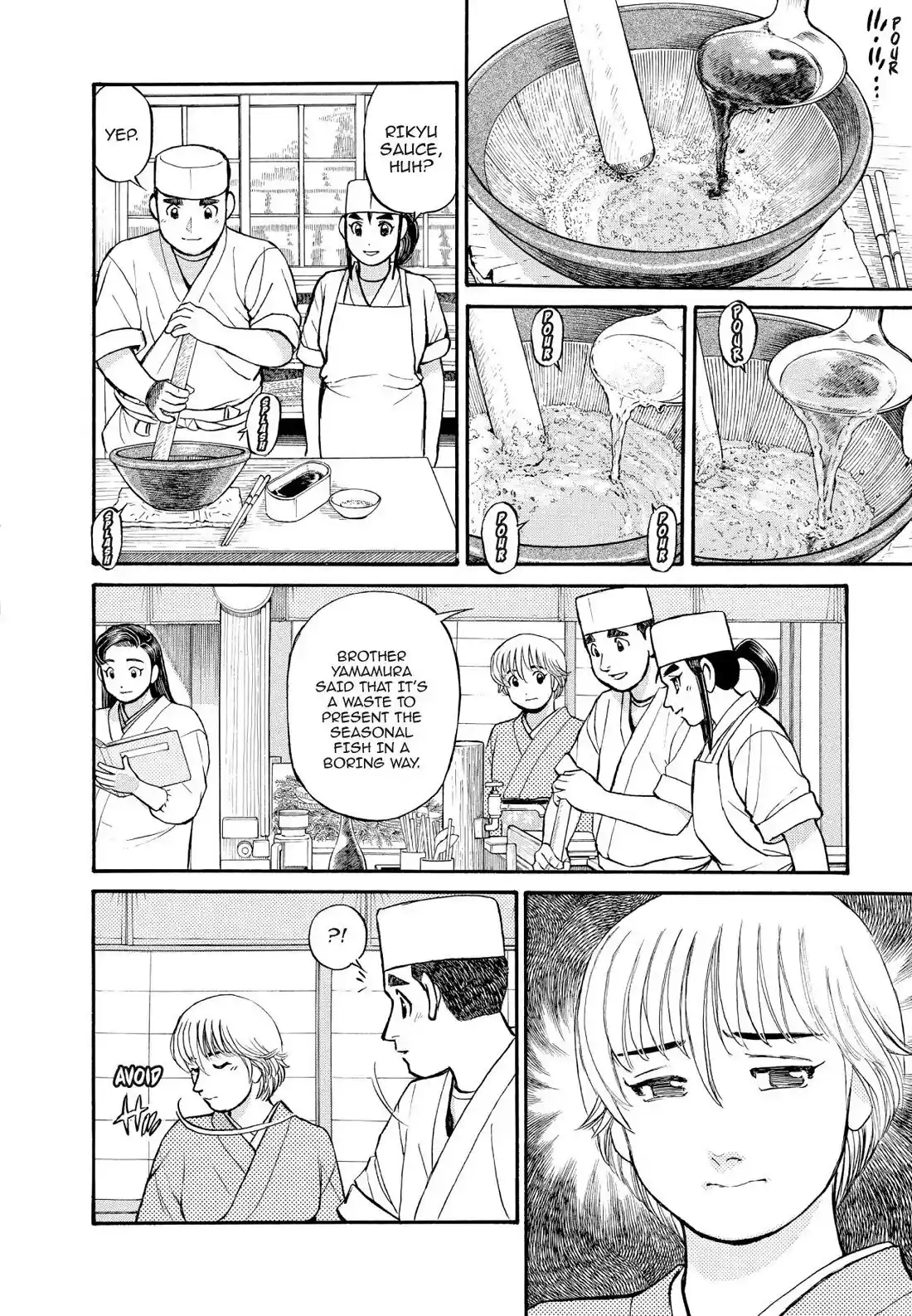 Sota's Knife Chapter 153