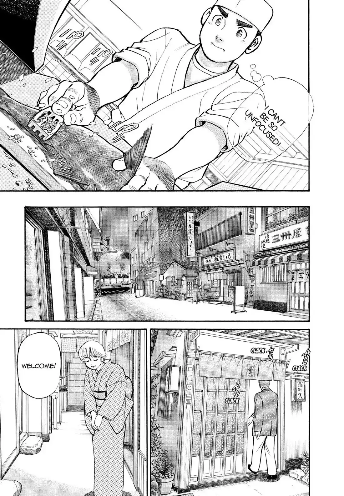 Sota's Knife Chapter 153