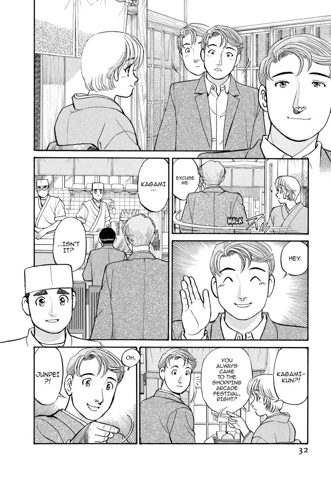 Sota's Knife Chapter 153