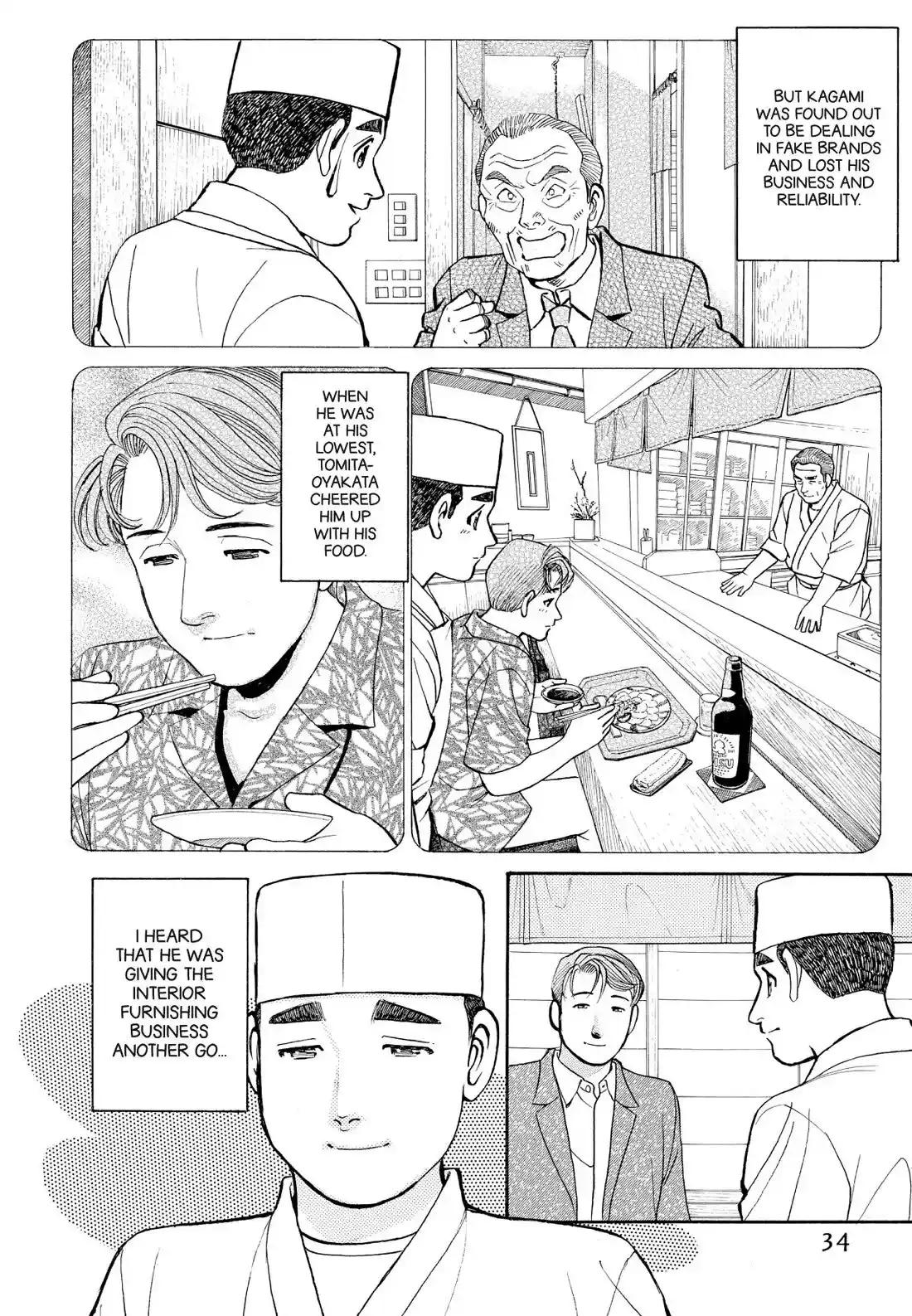 Sota's Knife Chapter 153