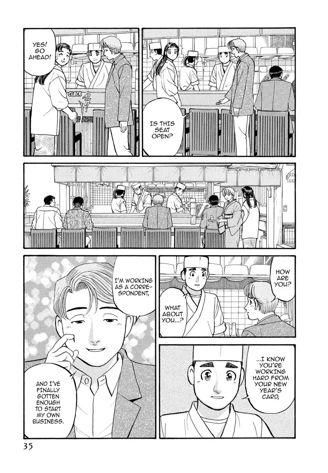 Sota's Knife Chapter 153