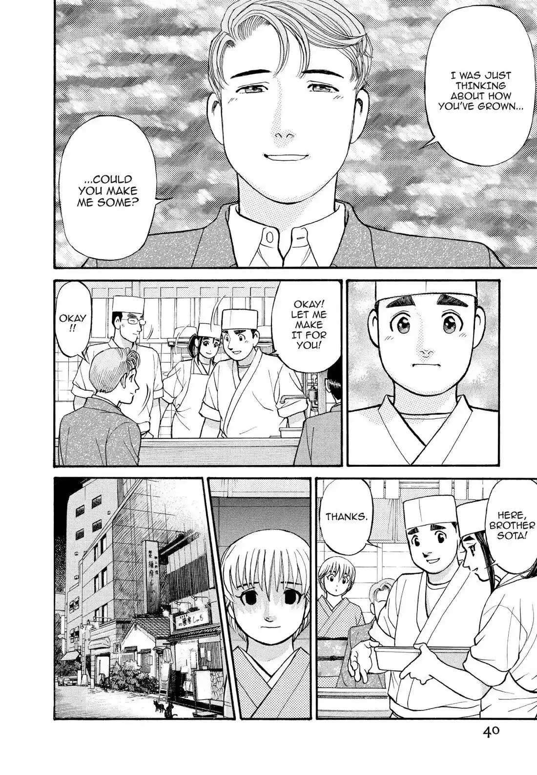 Sota's Knife Chapter 153