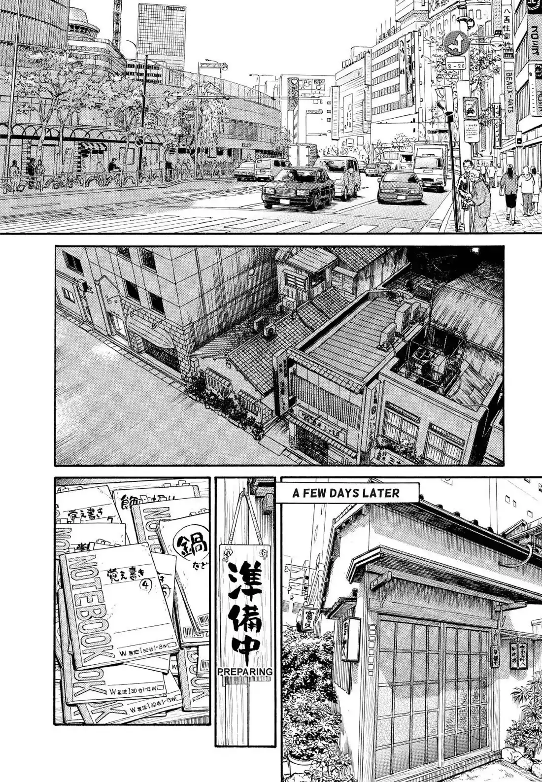 Sota's Knife Chapter 153