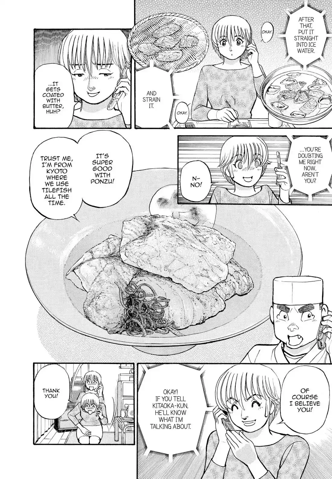 Sota's Knife Chapter 154