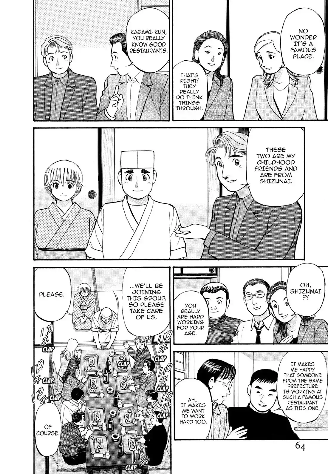 Sota's Knife Chapter 154