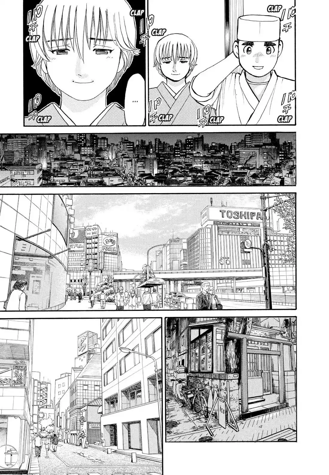 Sota's Knife Chapter 154