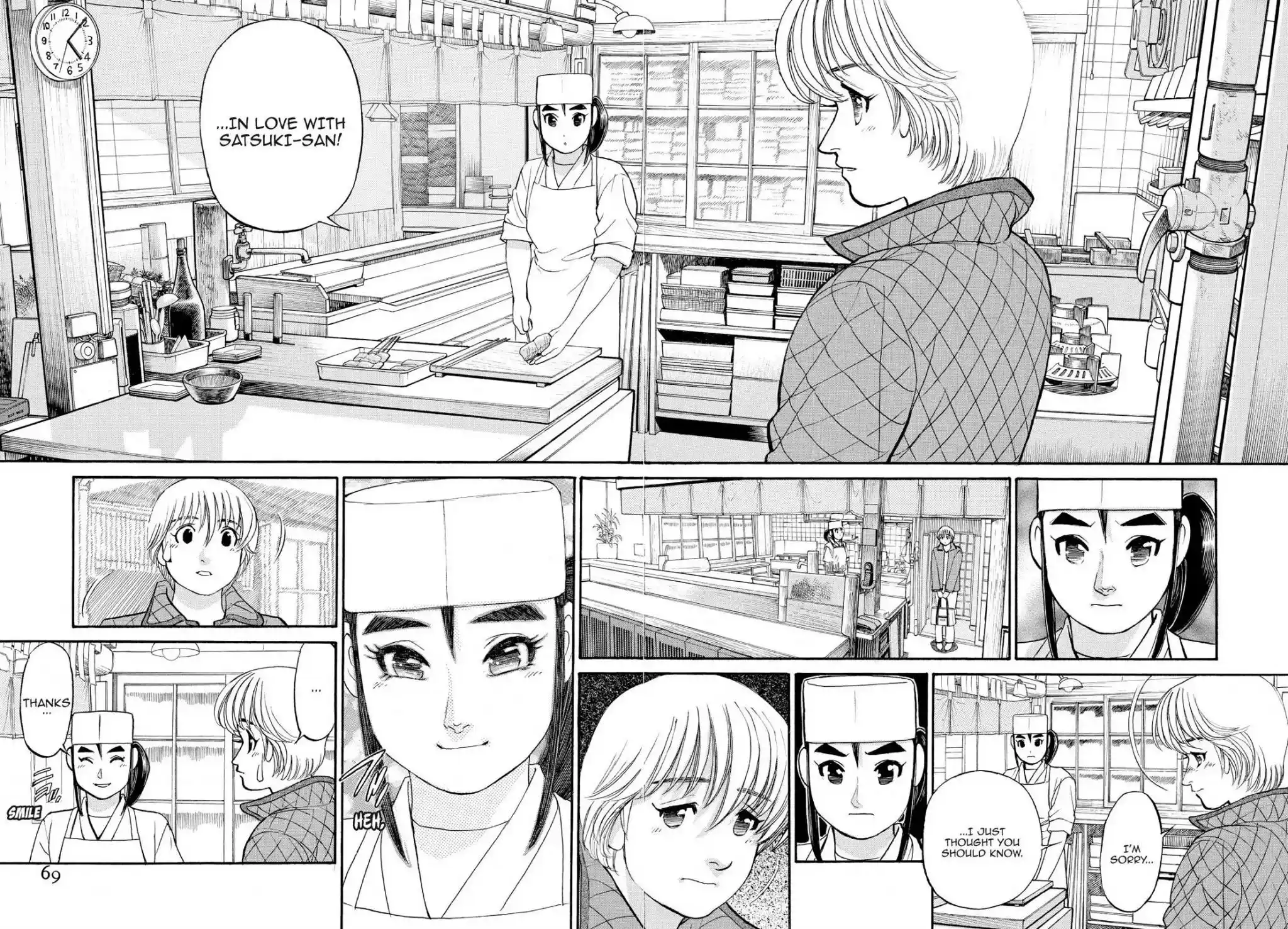 Sota's Knife Chapter 154