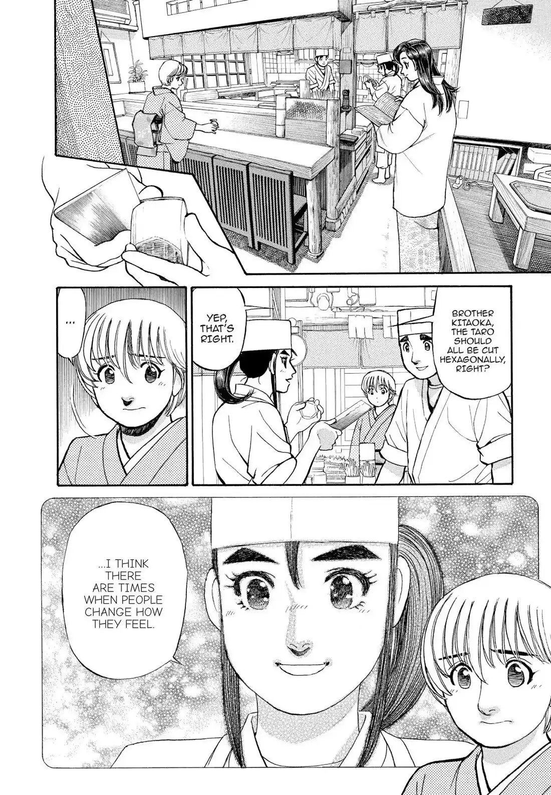 Sota's Knife Chapter 155