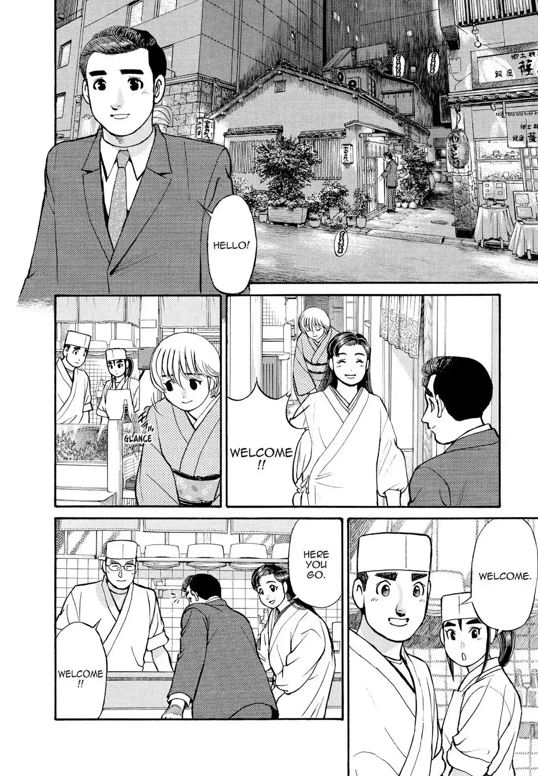 Sota's Knife Chapter 155