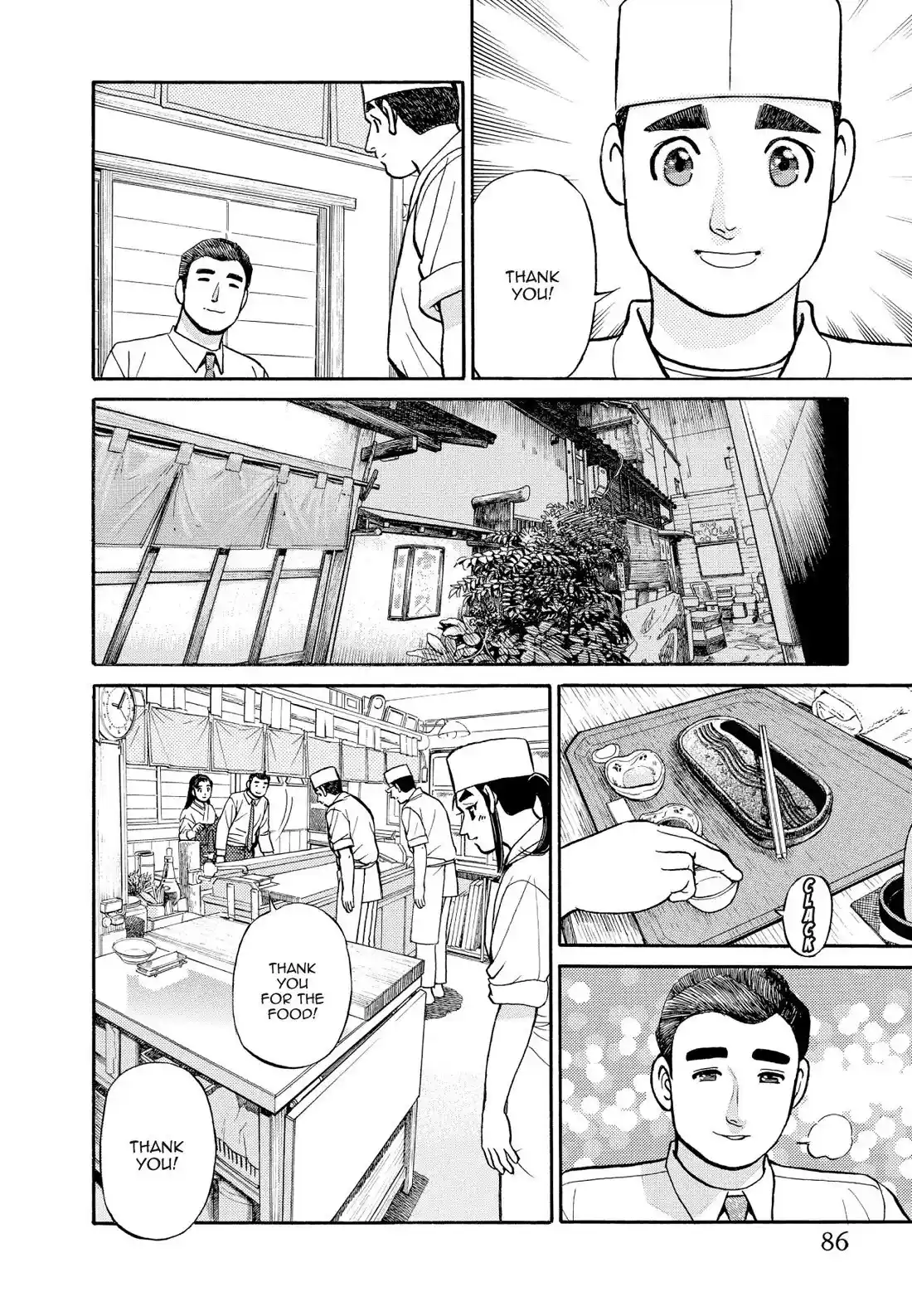 Sota's Knife Chapter 155