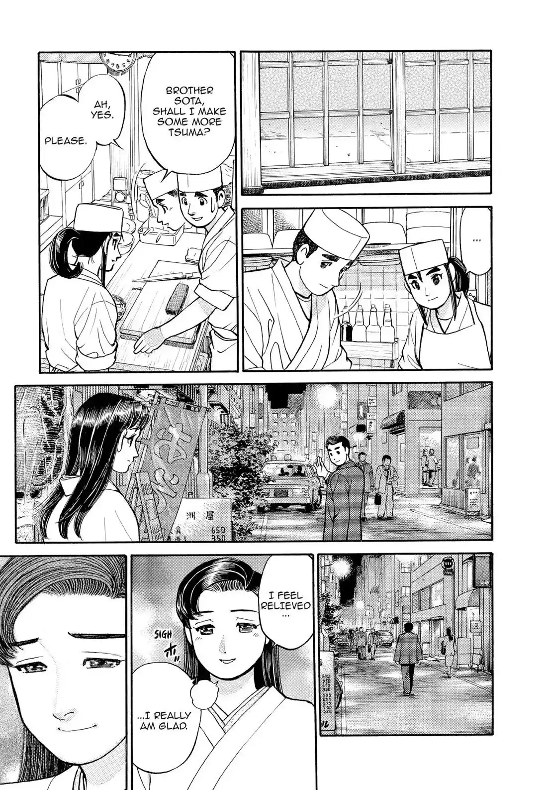 Sota's Knife Chapter 155