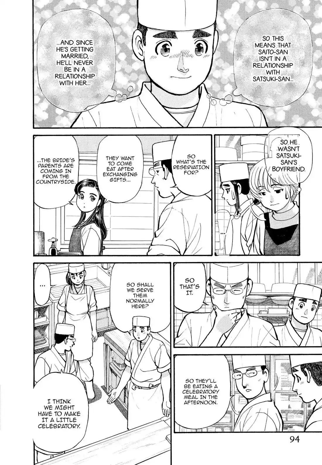 Sota's Knife Chapter 156