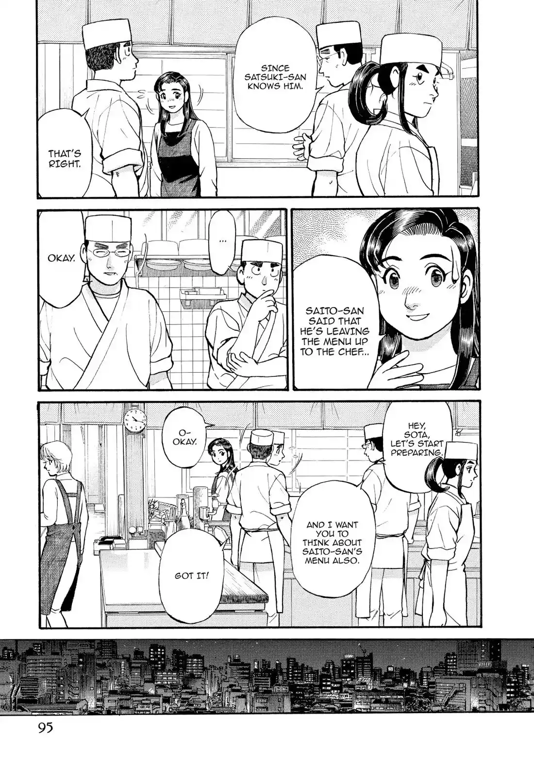 Sota's Knife Chapter 156