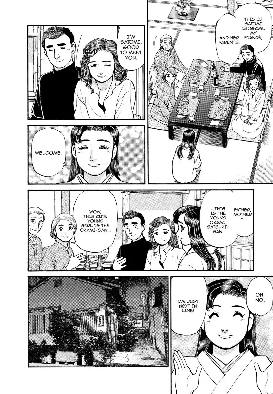 Sota's Knife Chapter 156