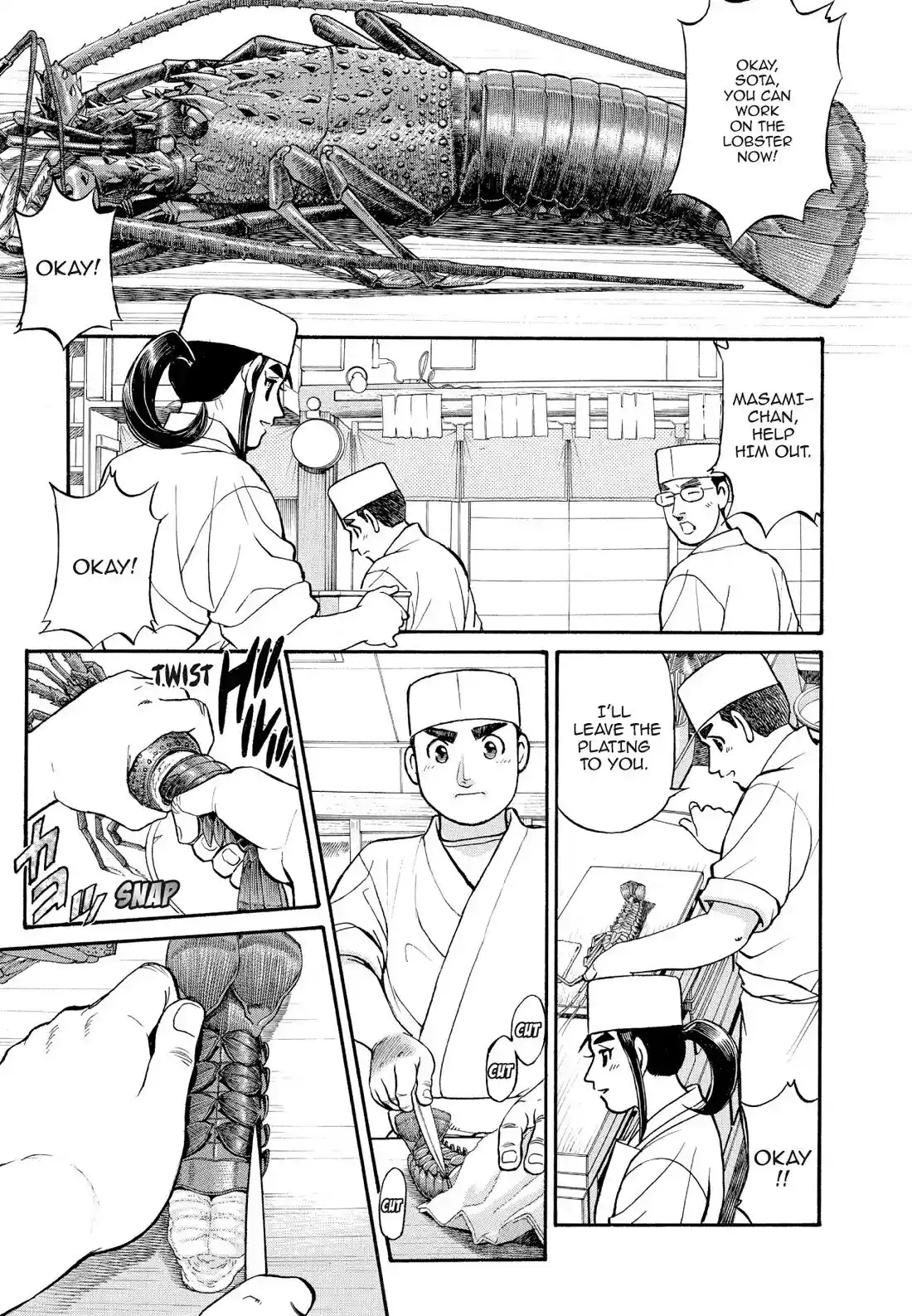 Sota's Knife Chapter 156