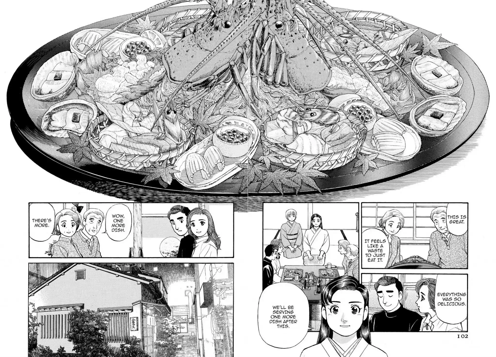 Sota's Knife Chapter 156