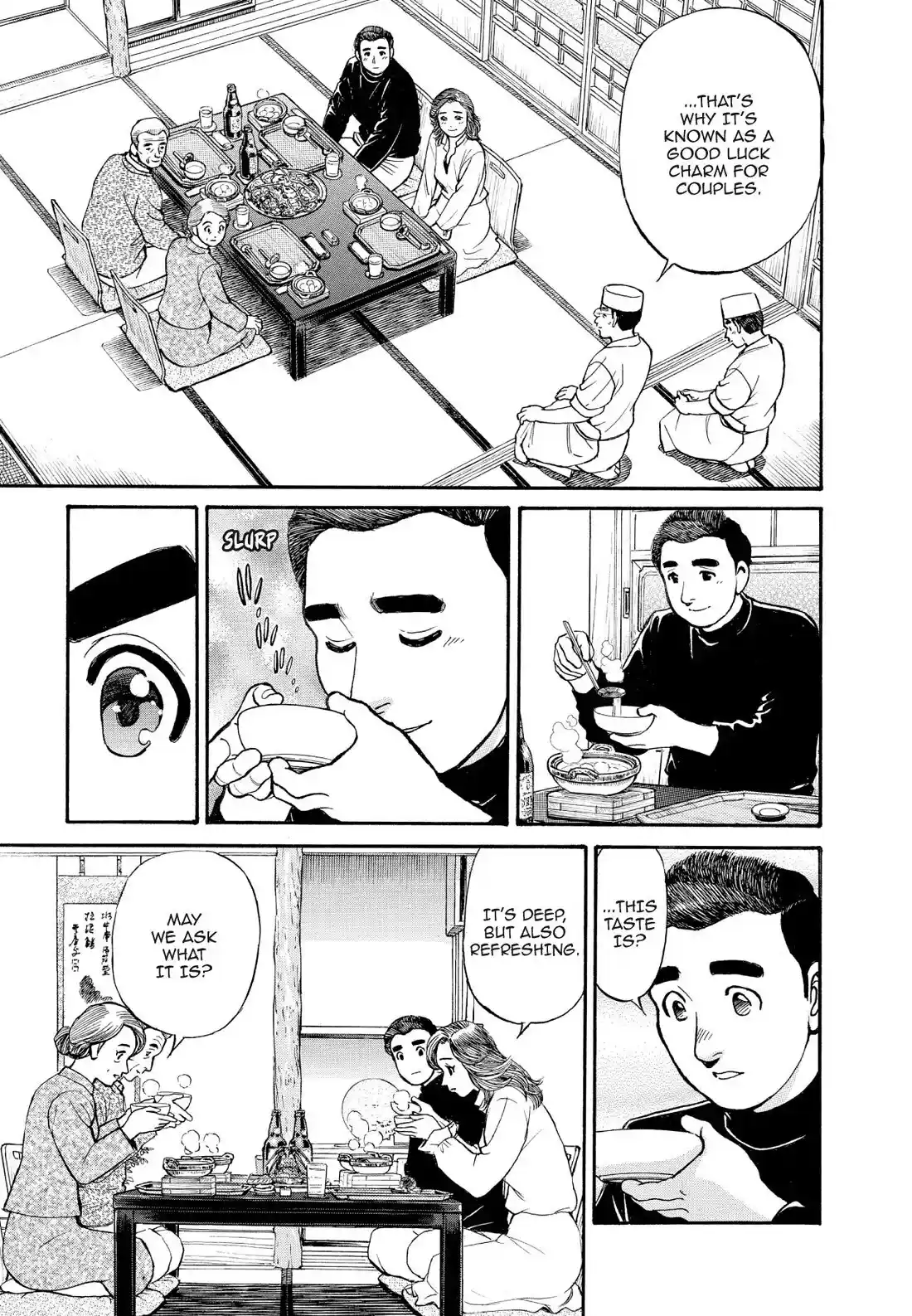 Sota's Knife Chapter 156