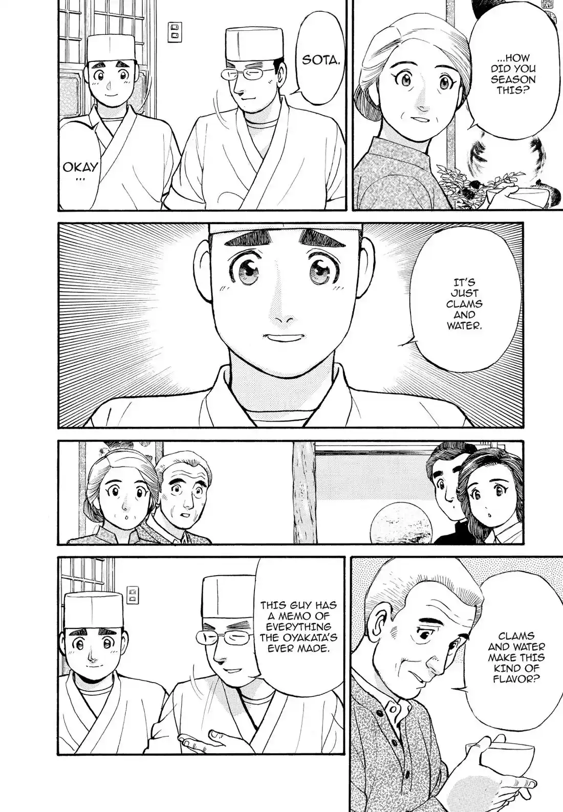 Sota's Knife Chapter 156