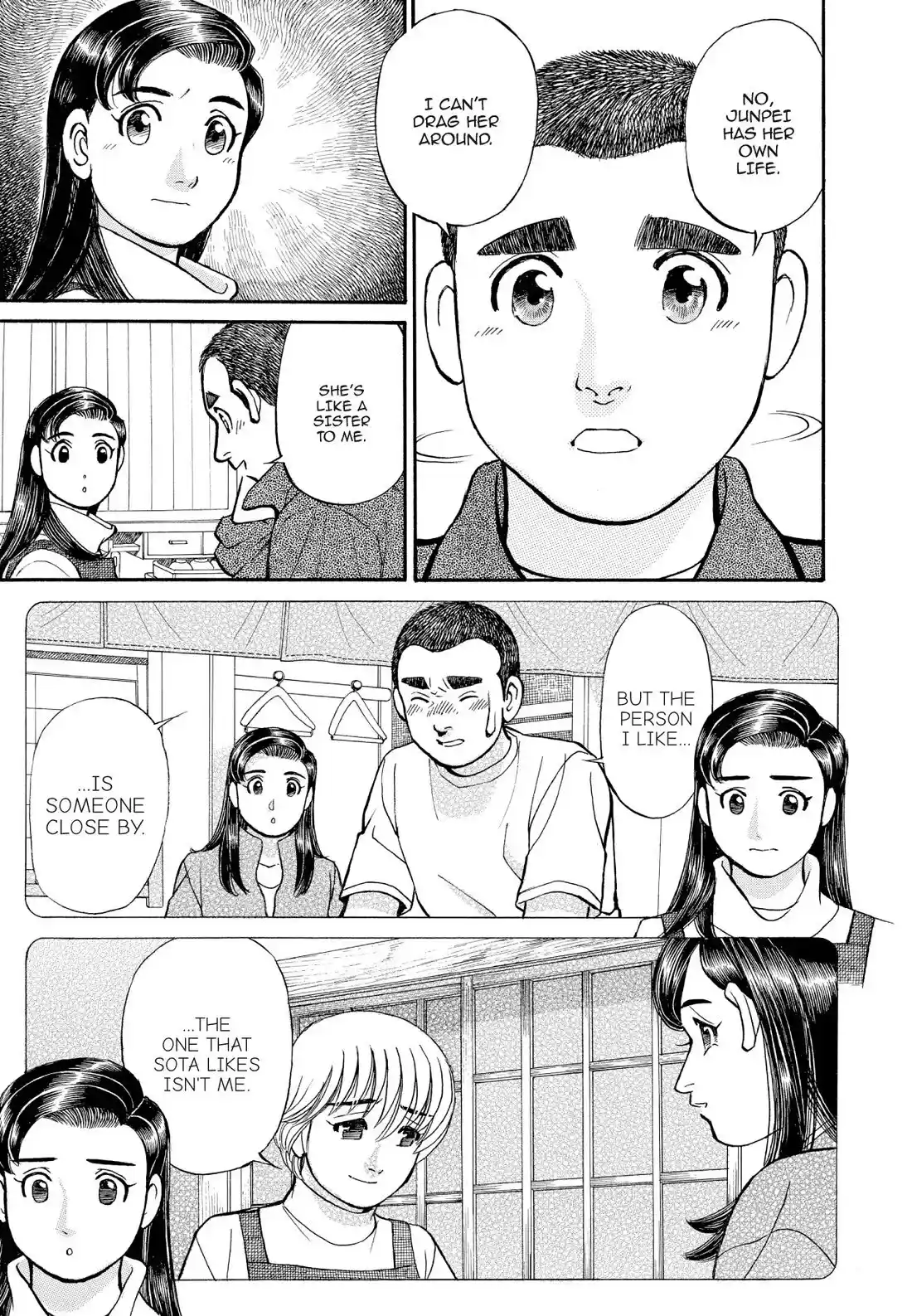 Sota's Knife Chapter 156