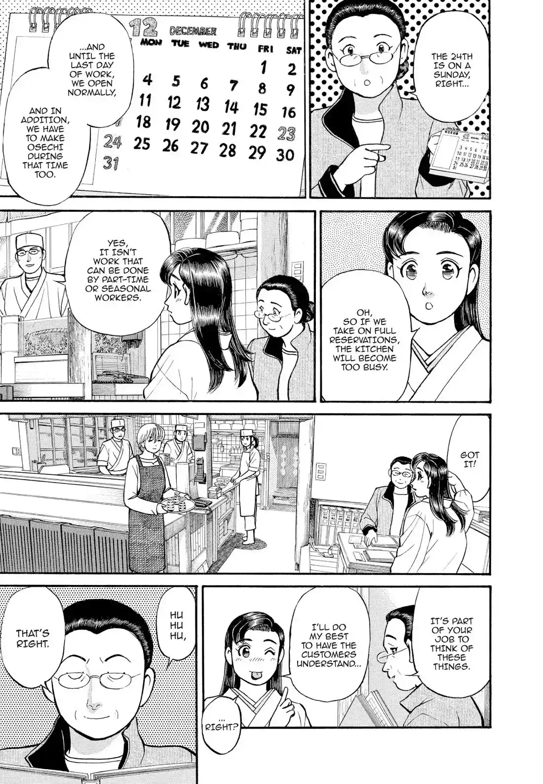 Sota's Knife Chapter 157