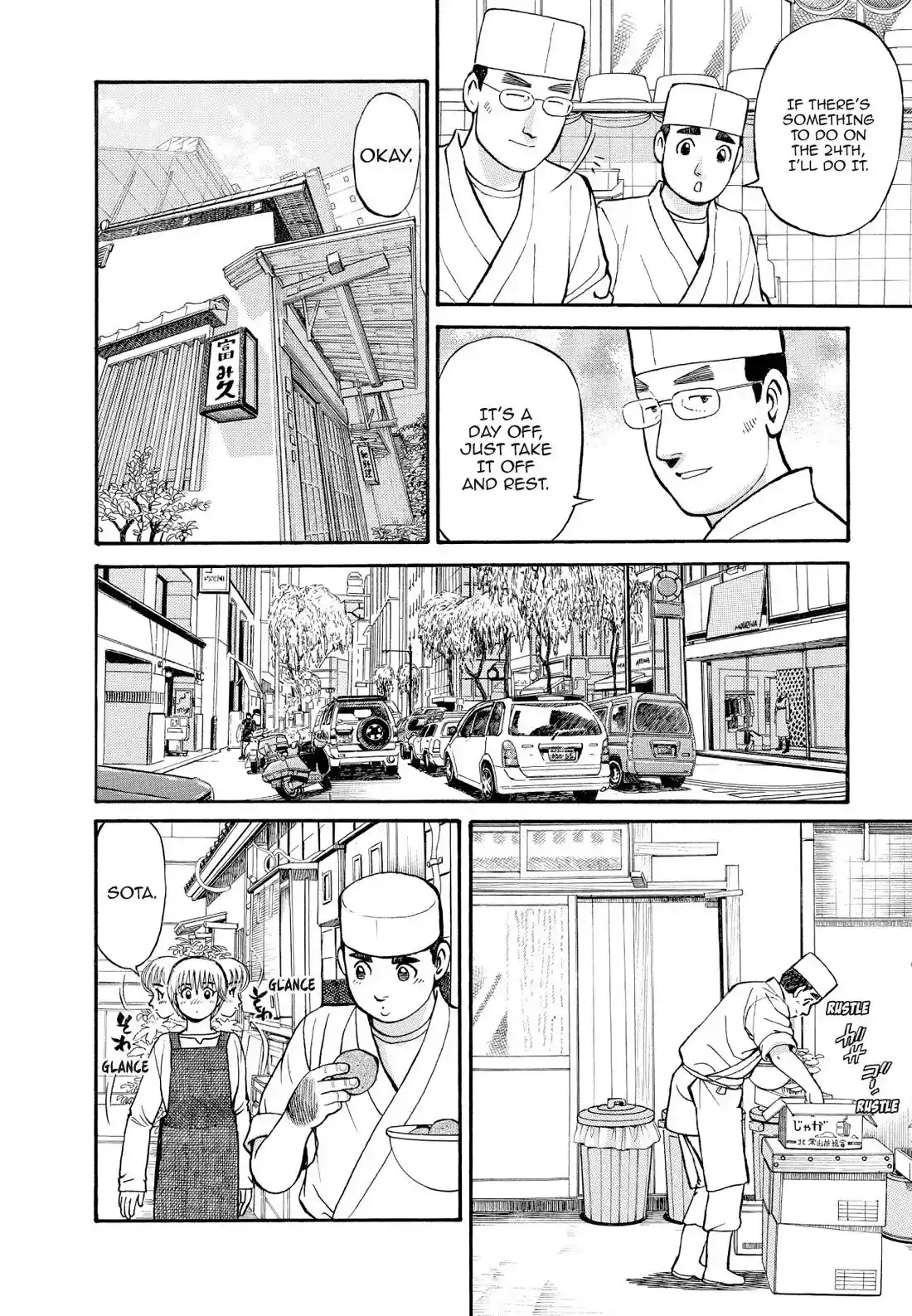 Sota's Knife Chapter 157