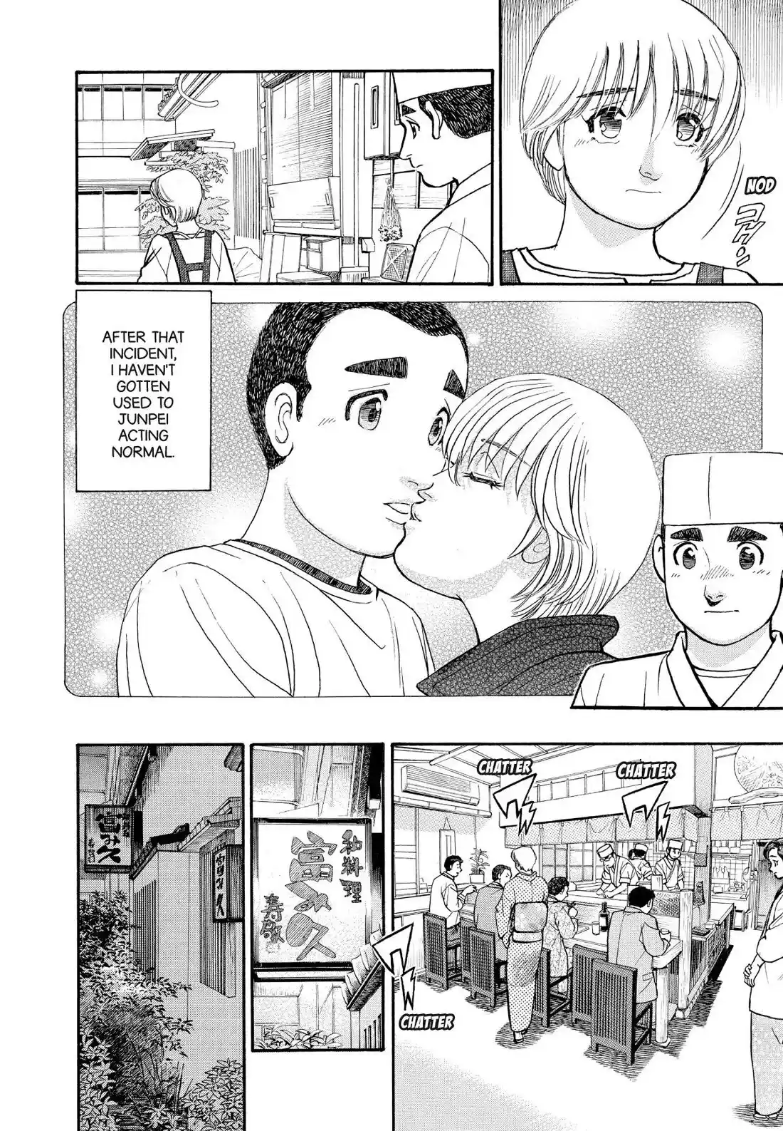 Sota's Knife Chapter 157