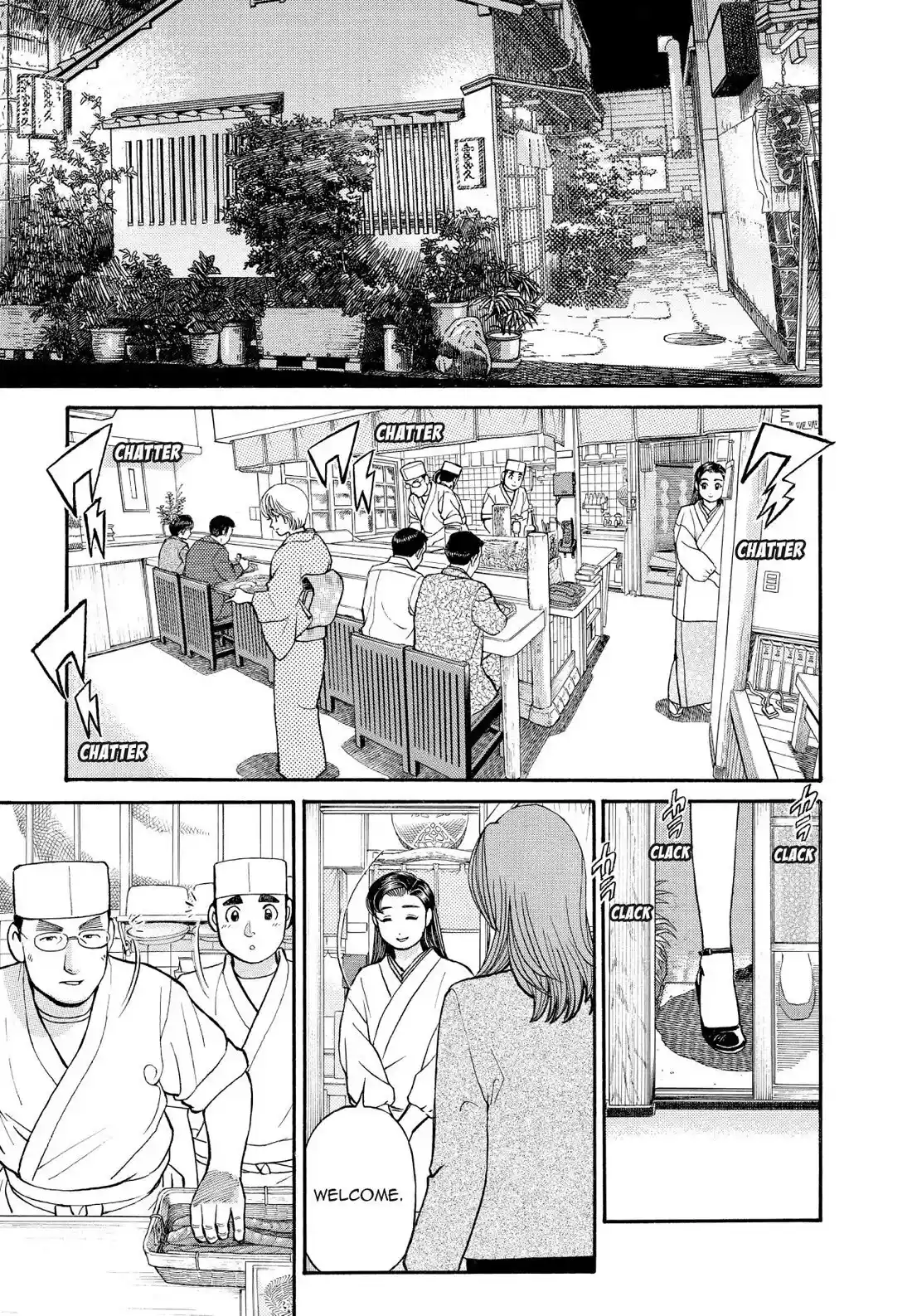 Sota's Knife Chapter 157