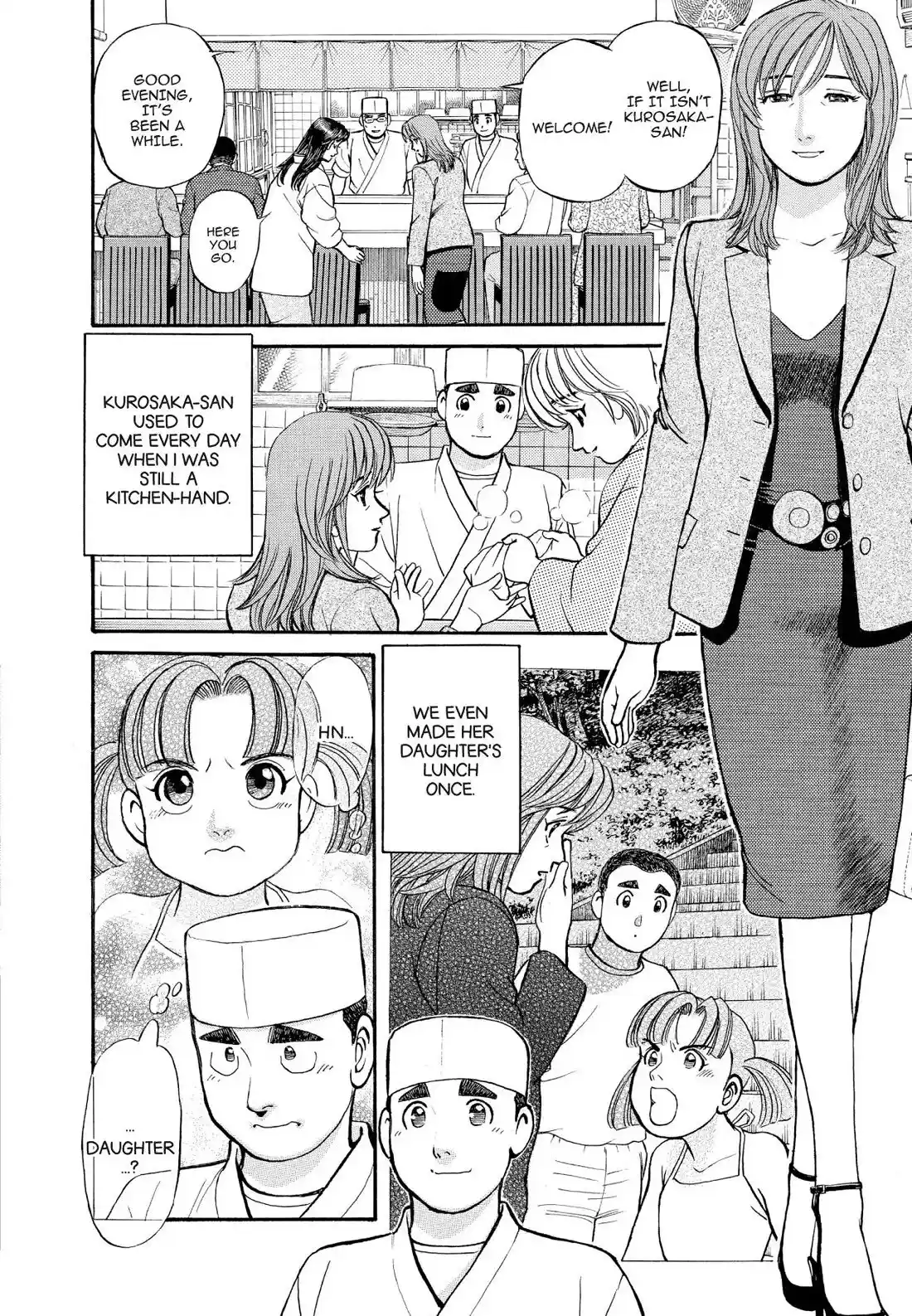 Sota's Knife Chapter 157