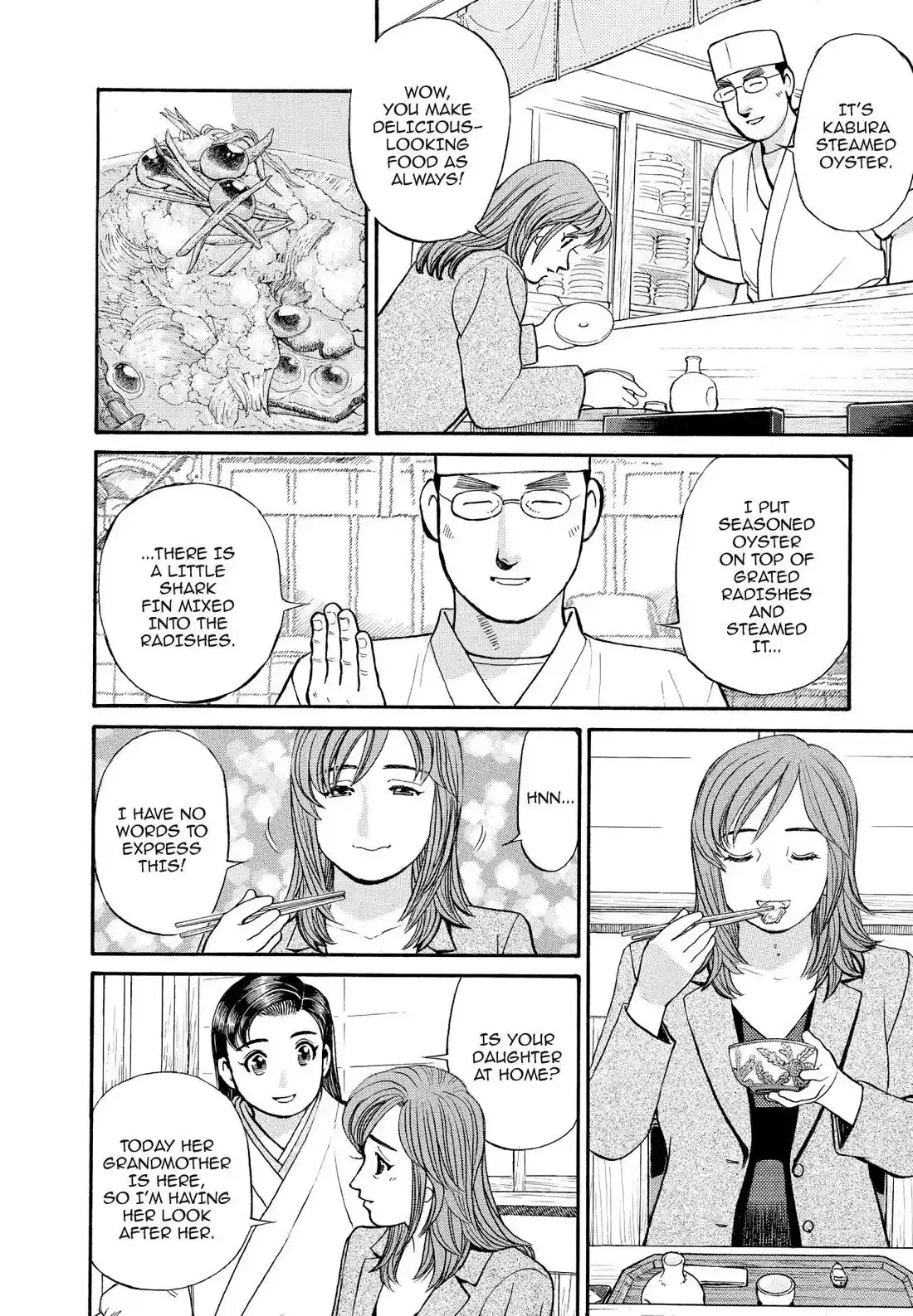 Sota's Knife Chapter 157