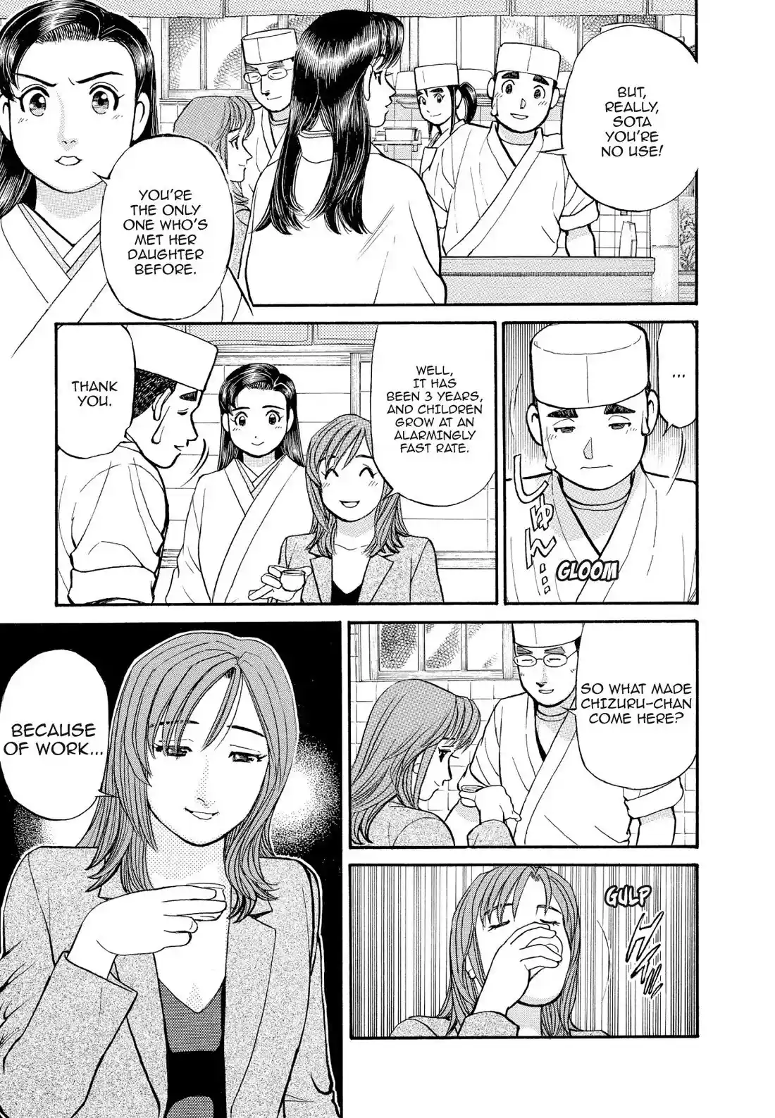 Sota's Knife Chapter 157