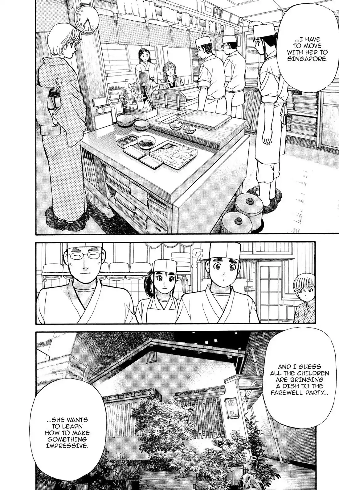 Sota's Knife Chapter 157