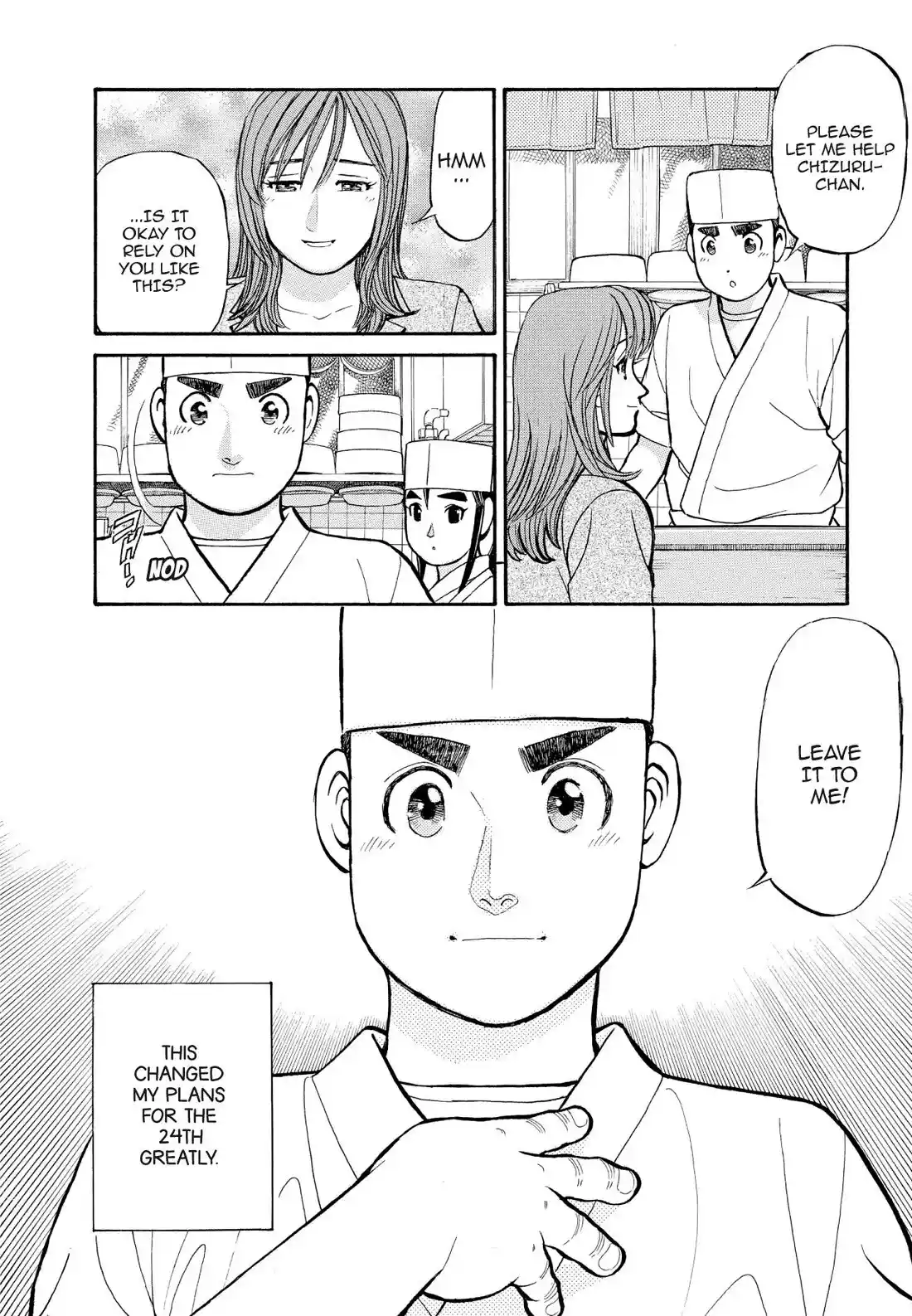 Sota's Knife Chapter 157