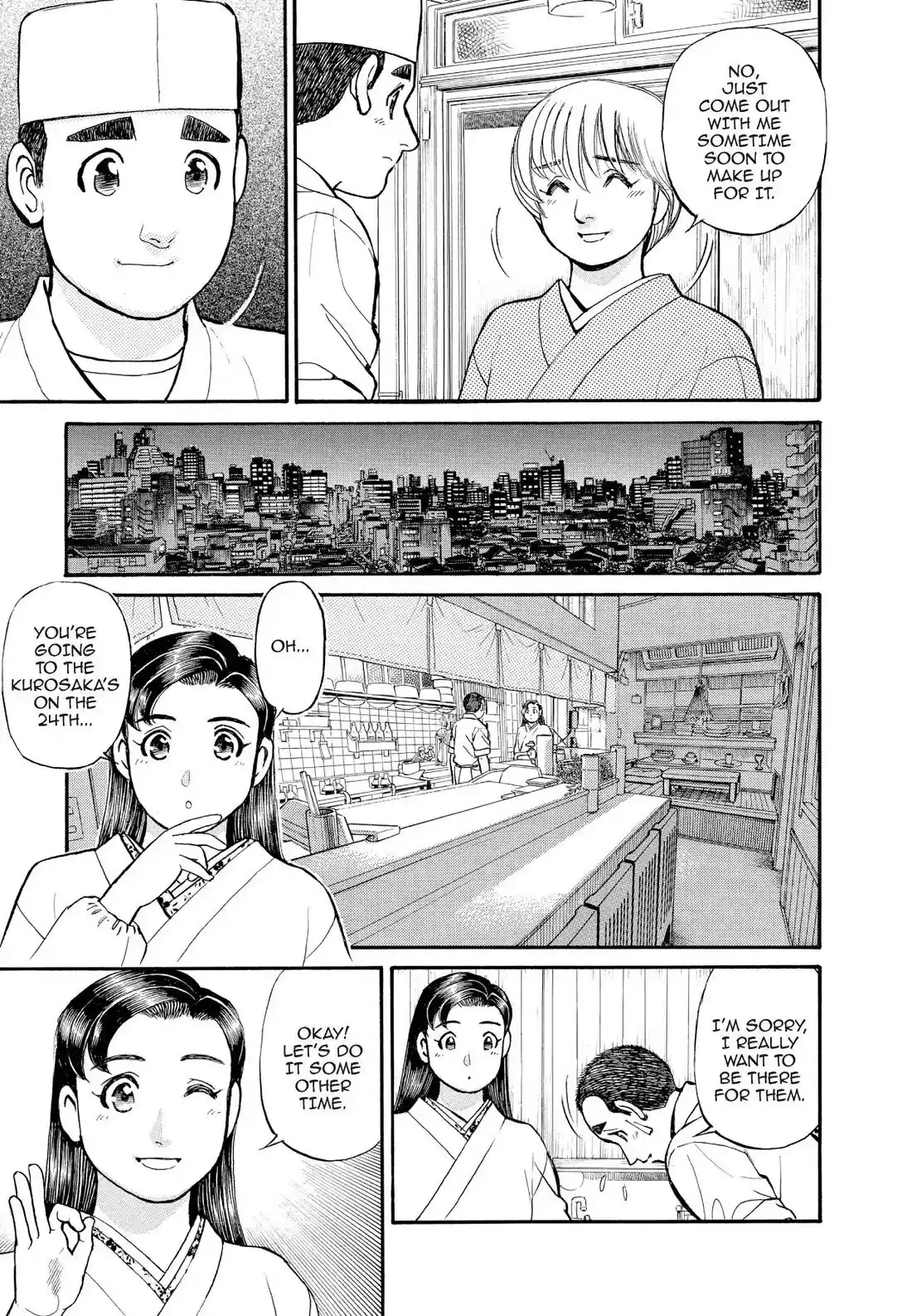 Sota's Knife Chapter 158