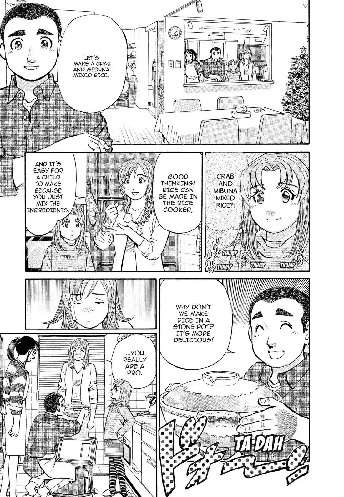 Sota's Knife Chapter 158