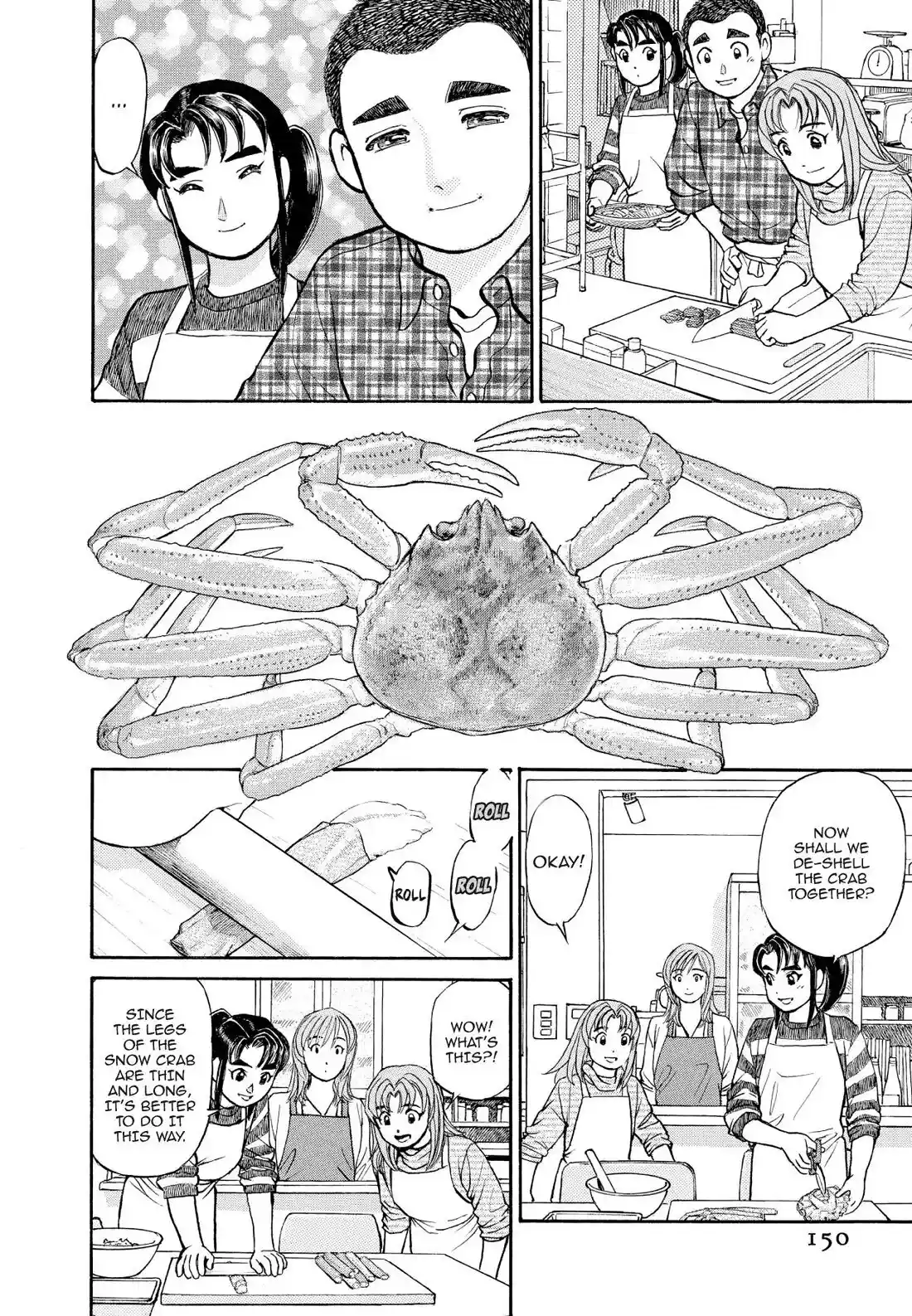 Sota's Knife Chapter 158