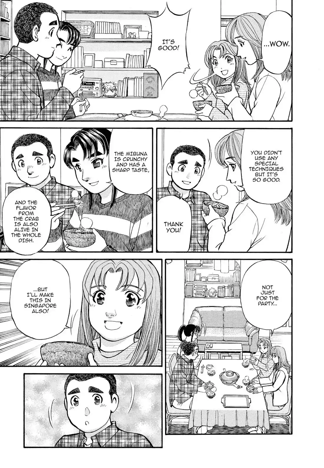 Sota's Knife Chapter 158