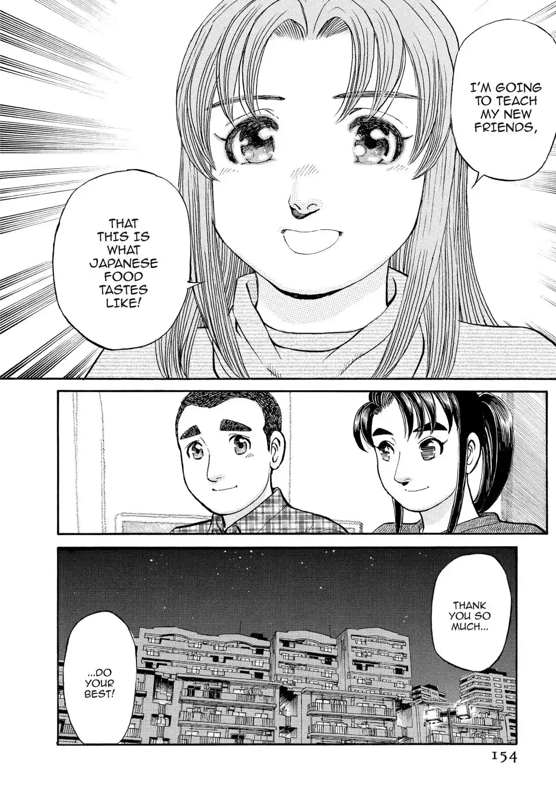 Sota's Knife Chapter 158