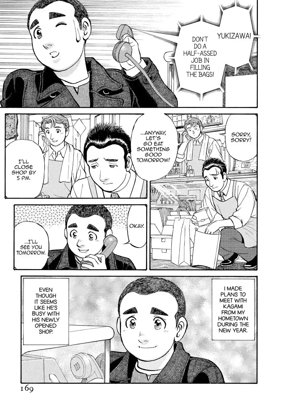 Sota's Knife Chapter 159