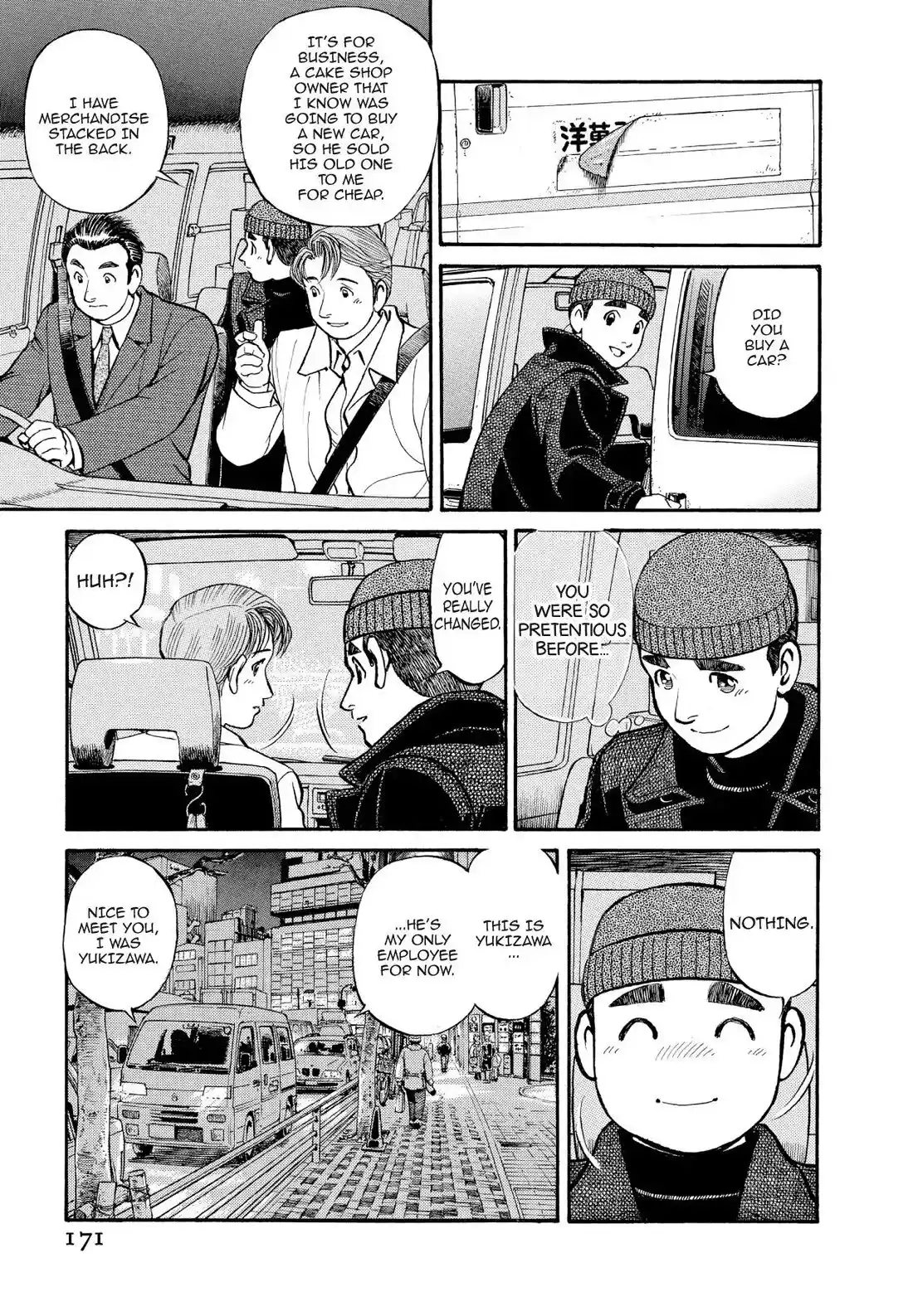 Sota's Knife Chapter 159